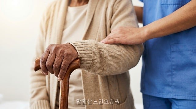 금산요양원 사진 3