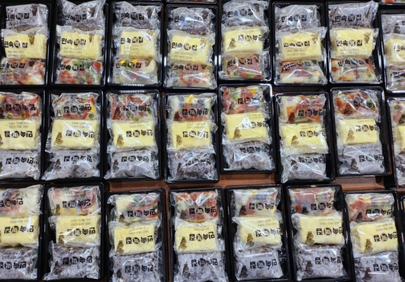 나들이 기념떡 여행떡 맞춤떡 이바지떡은 광주광역시 민속떡집에서