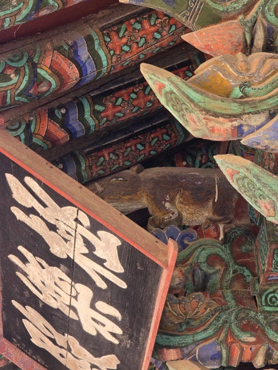 경주 1박 2일 모자여행, 경주시티투어