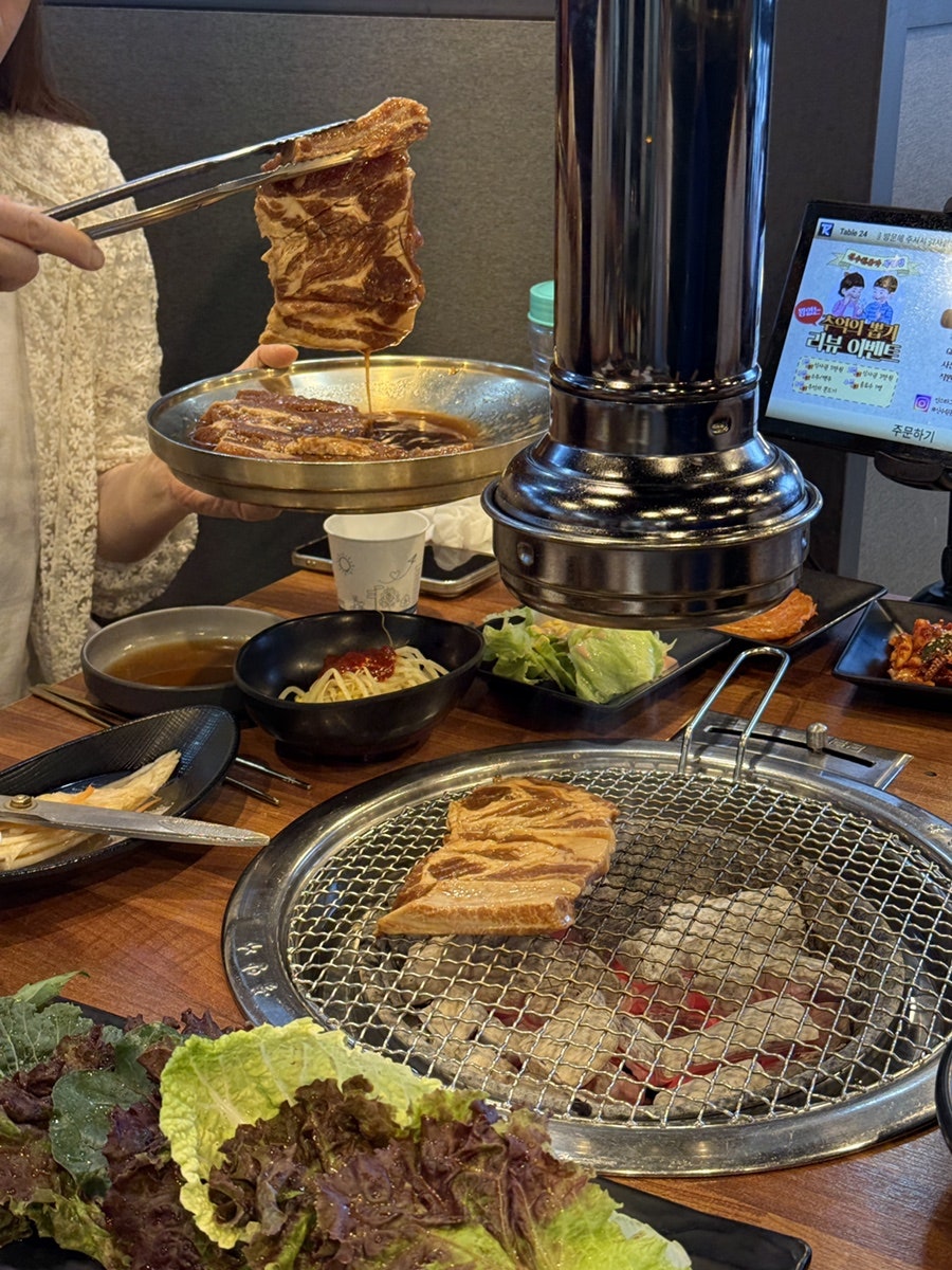 신수원본가 사진 6