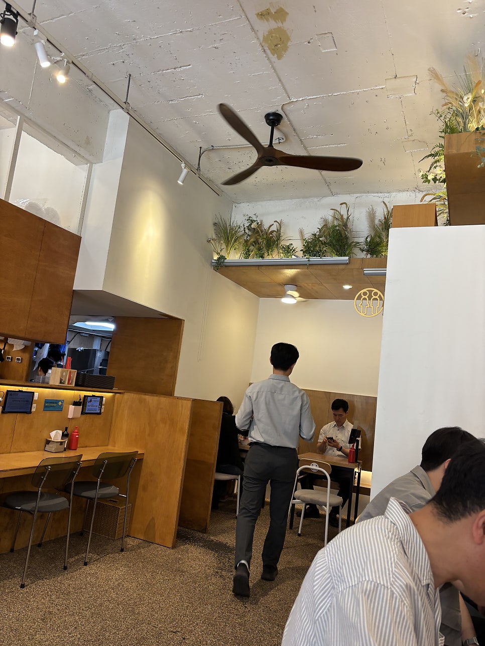 포면당 사진 5