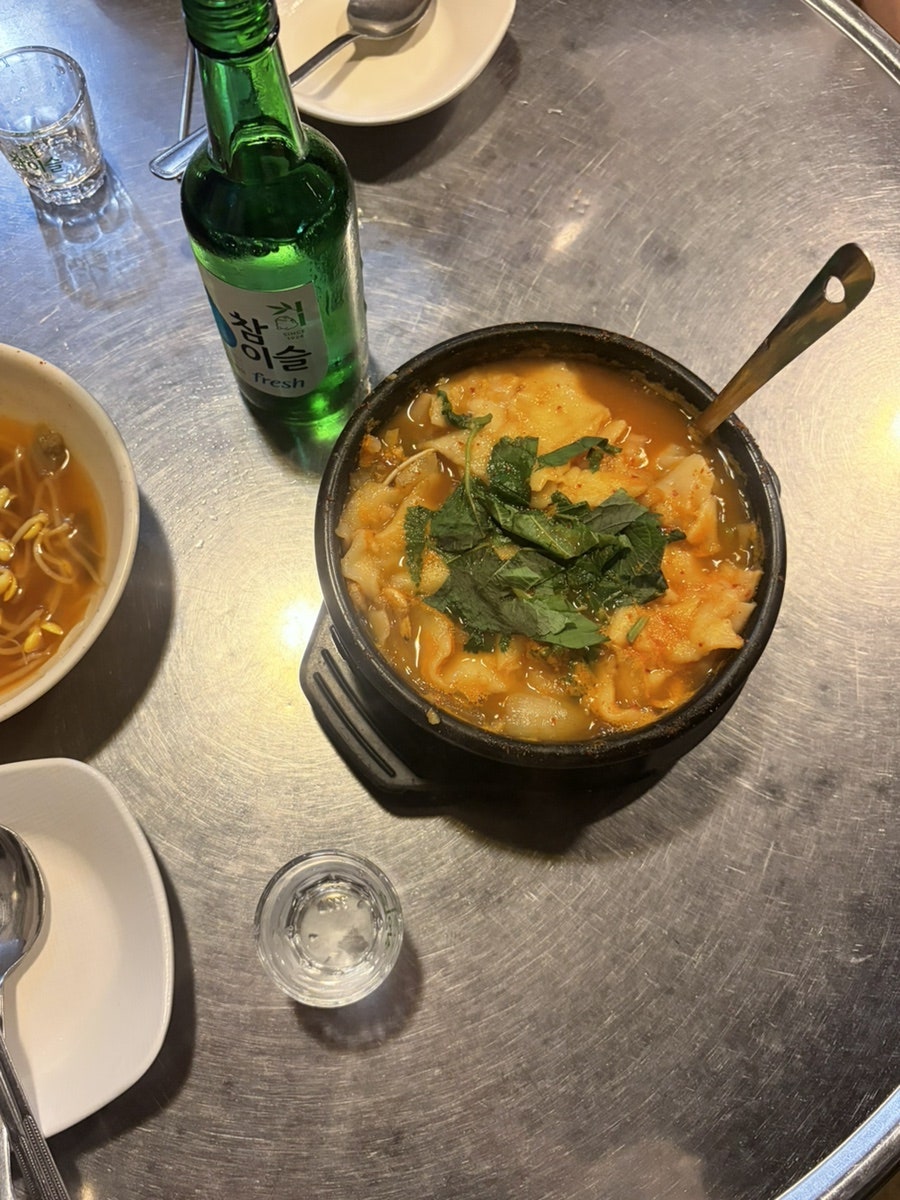 쌍둥이네 수제비대합탕 사진 6