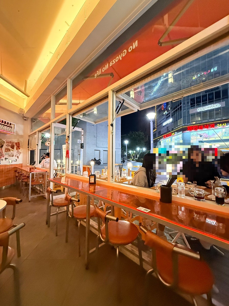 미스타교자 광명소하점 사진 5