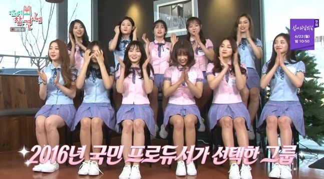 PRISTIN 결경(주결경) 아이오아이 재결합 불참 이유...프로듀스101 6위 출신 근황