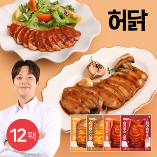  허닭 슬라이스 스팀 소스 닭가슴살 - 다채로운 맛과 간편한 식사 해결 방법 제시