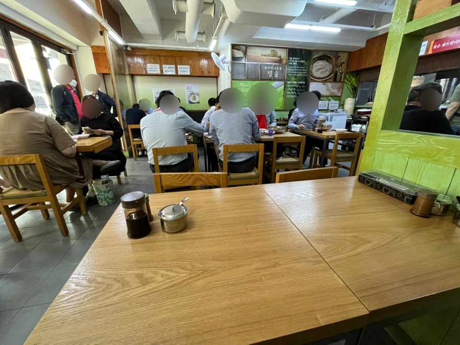 밀숲 교대점 사진 2