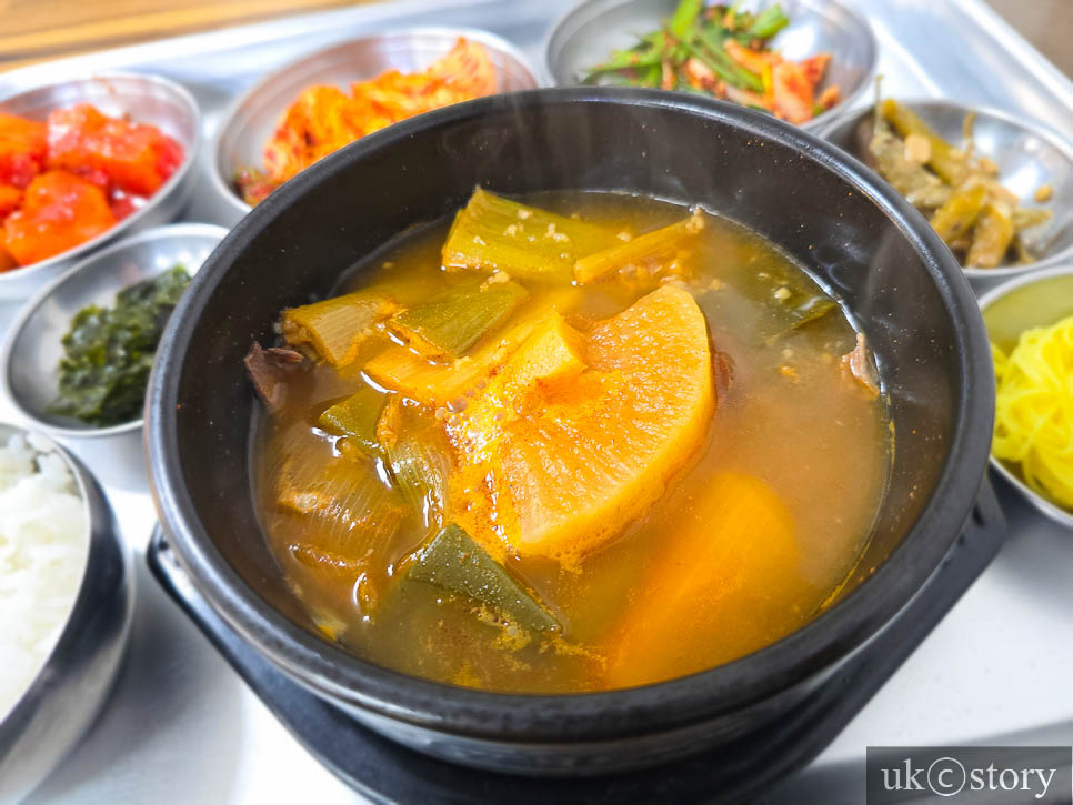 소소갈비탕 사진 5