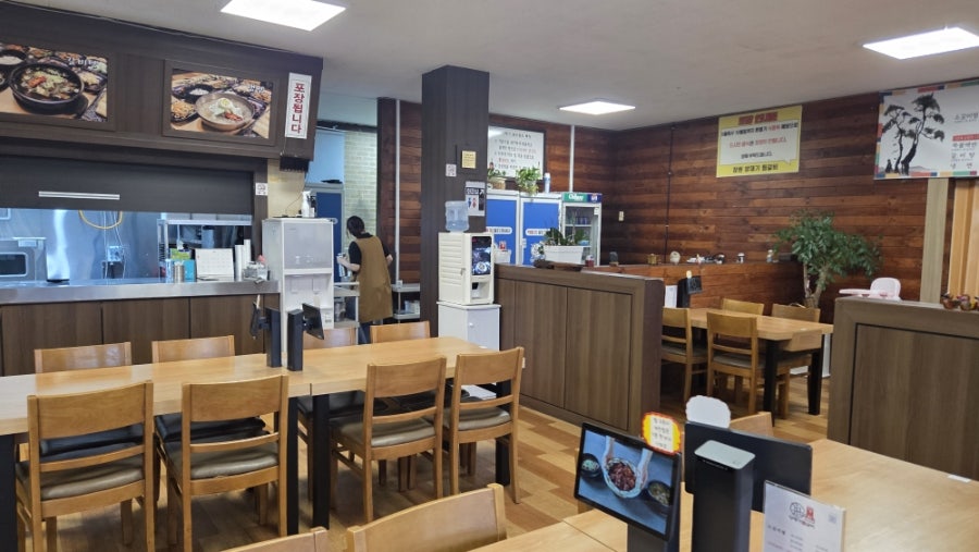 장원양재기찜갈비 사진 3
