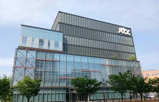 ‘206억 채무 불이행’ <b>JTBC</b>, 법원에 <b>회생</b>절차 개시 <b>신청</b>