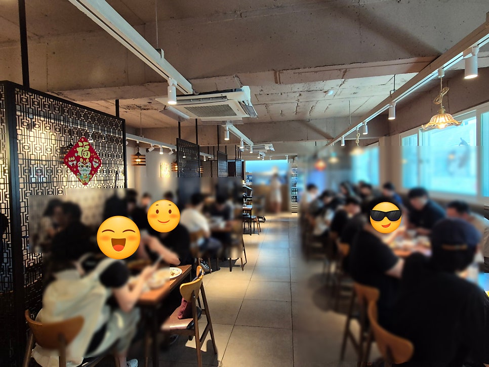 강사부 사진 4