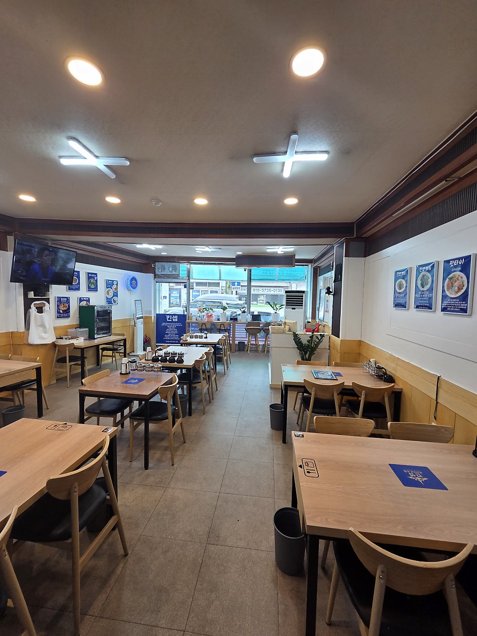 킨셉 사진 5