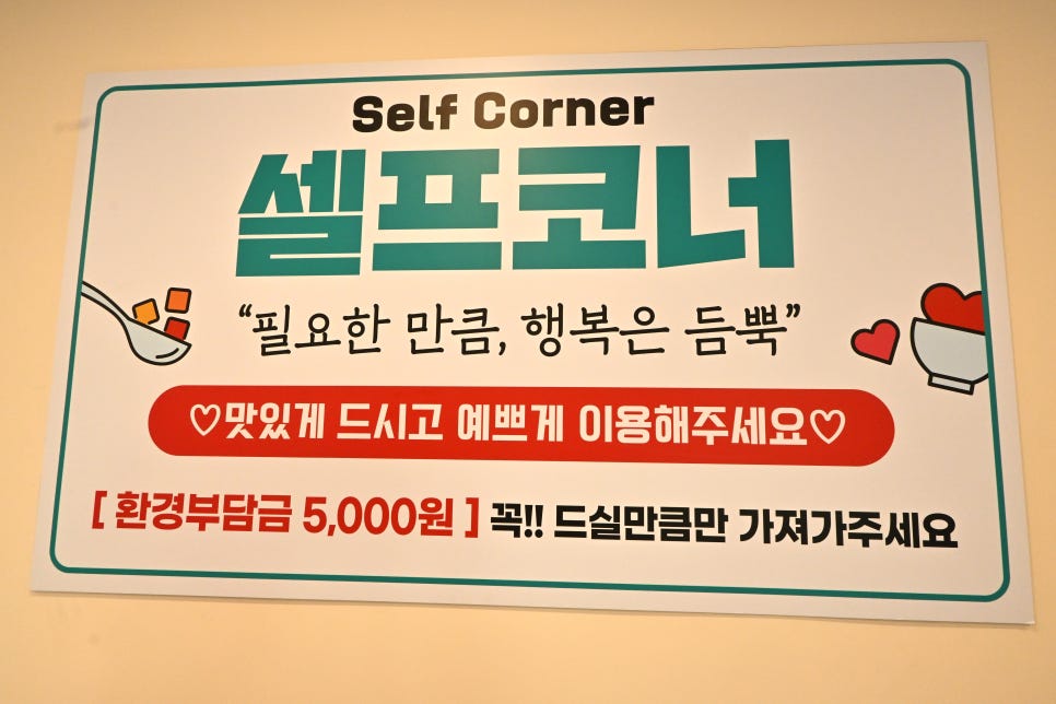 연갈치 사진 4