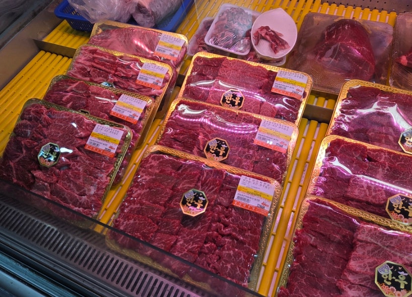 광시한우방 사진 6