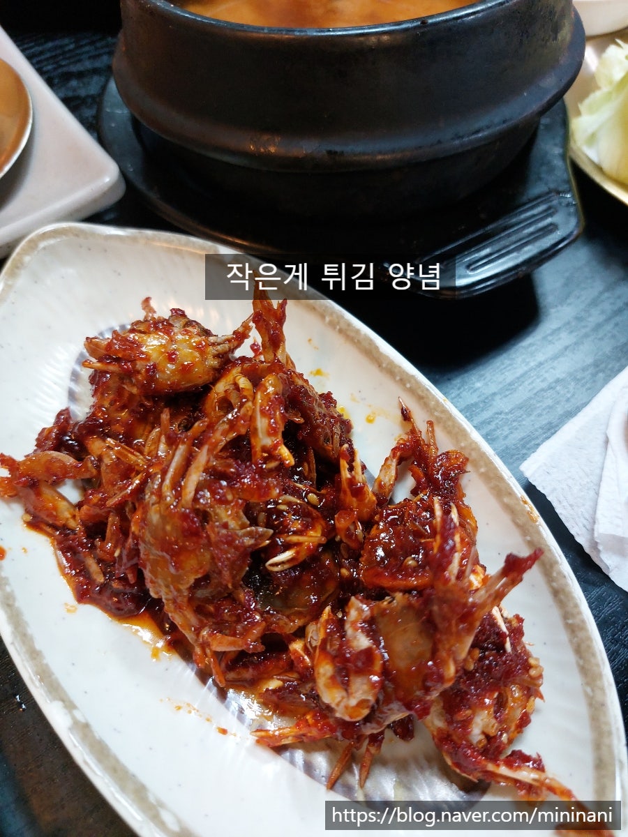 Hansangcharimbapsang photo 5