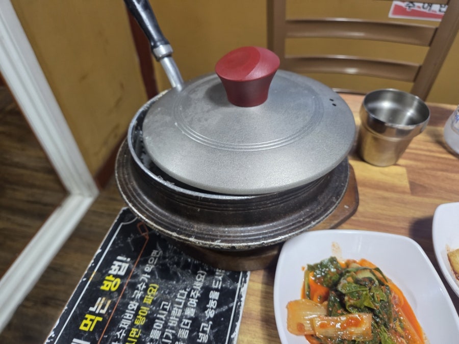 운연옛날추어탕 사진 6