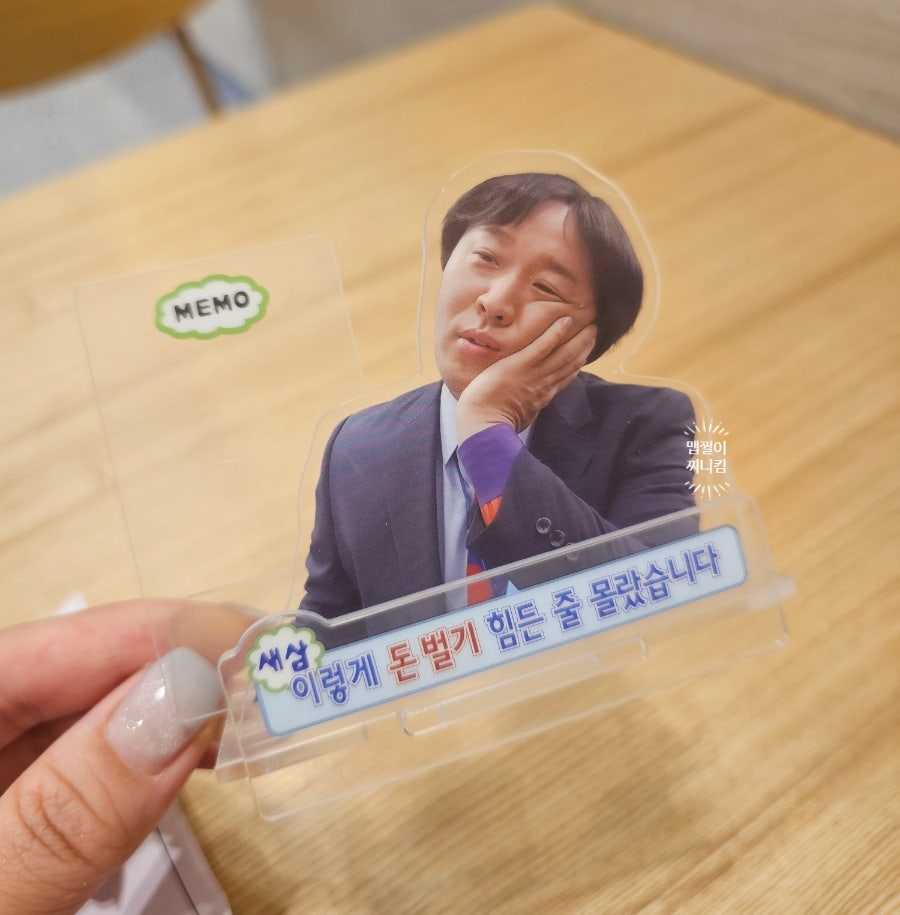 맘스터치 용인남사점 사진 6