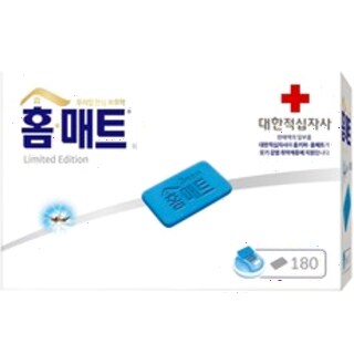  홈매트 리미티드 에디션 리필 모기약 - 고효율 해충 방제 시스템의 작동 원리 안내