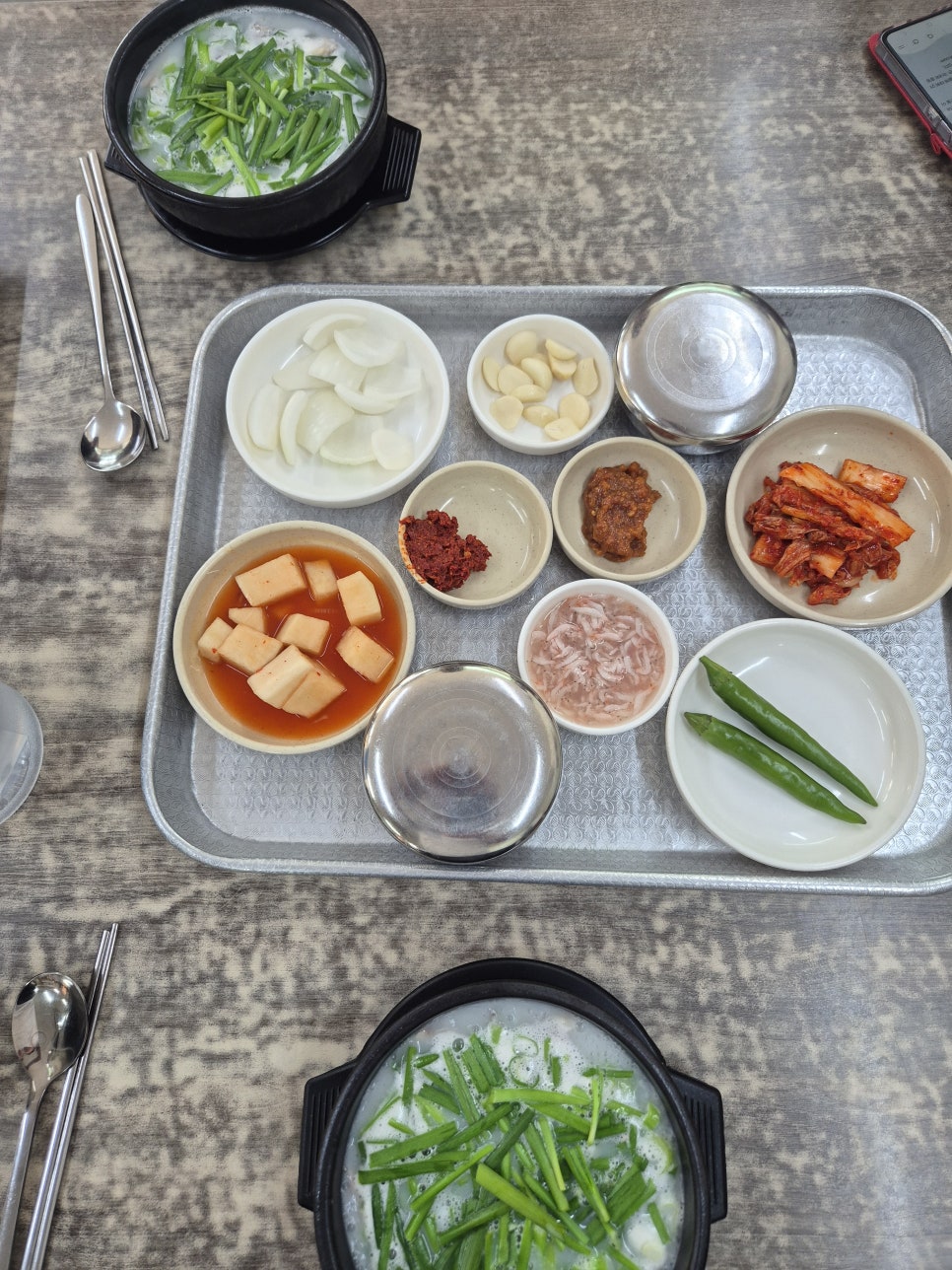 달호네돼지국밥 사진 5