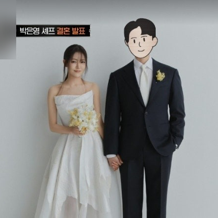 누와 사진 2