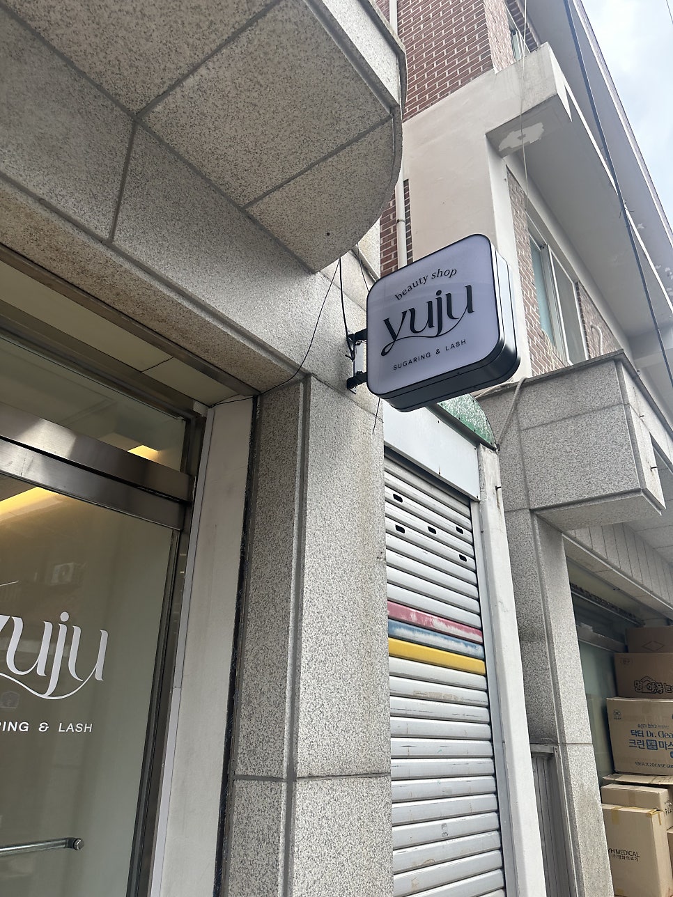 마나카페 사진 6