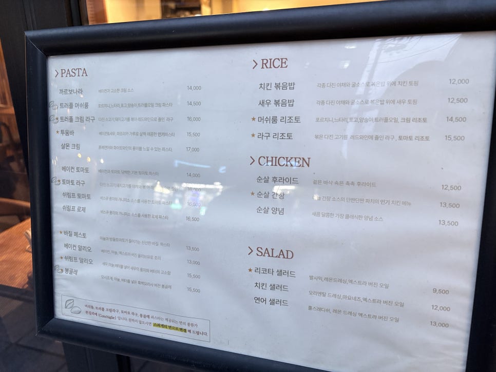 파치 사진 4