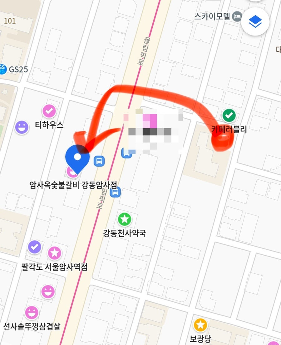 개성한가손만두 사진 5