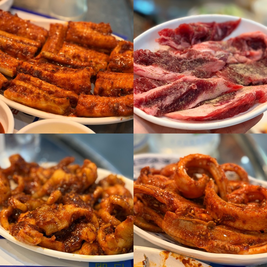진배기아나고곰장어 칠곡점 사진 1