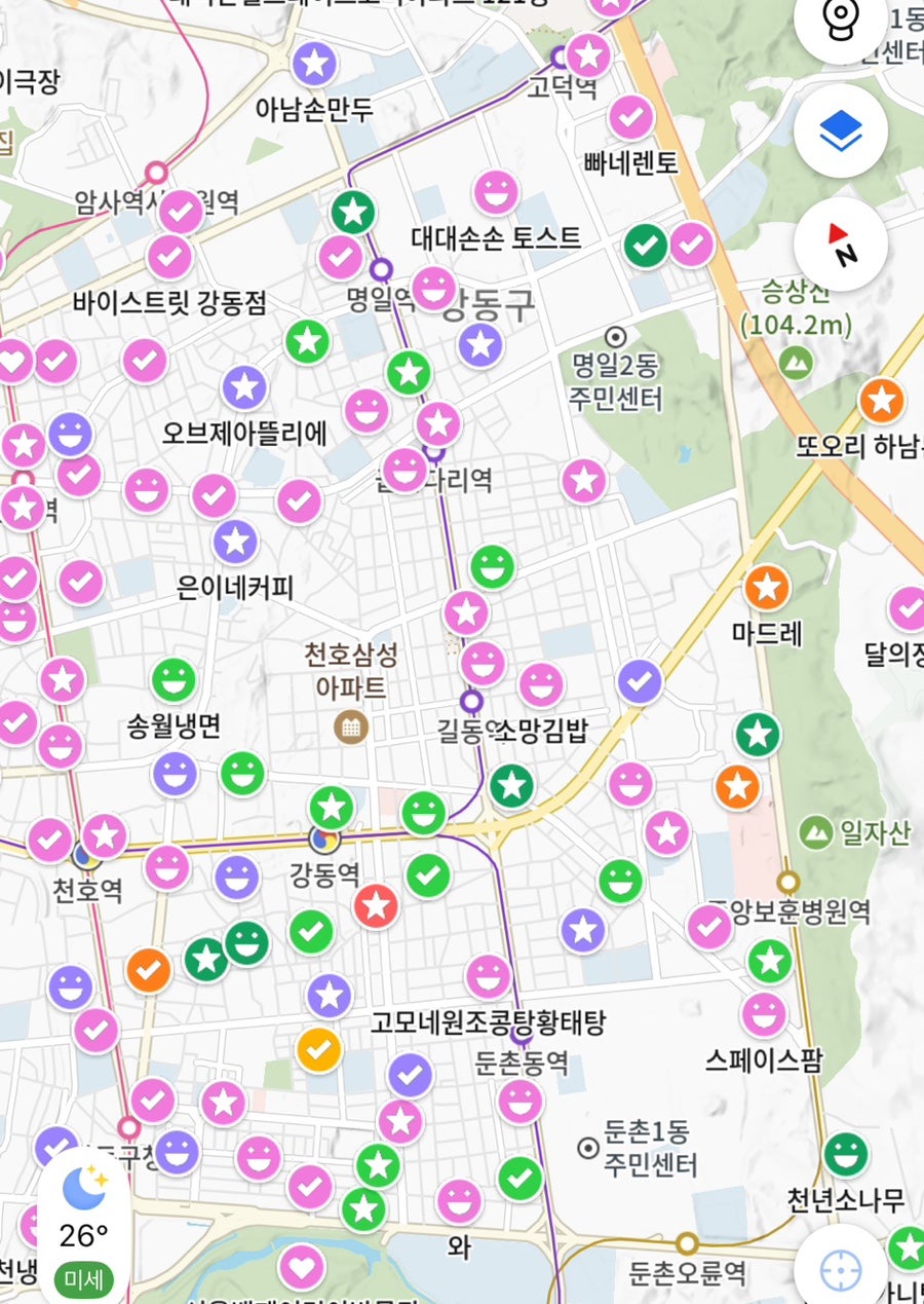 개성한가손만두 사진 6