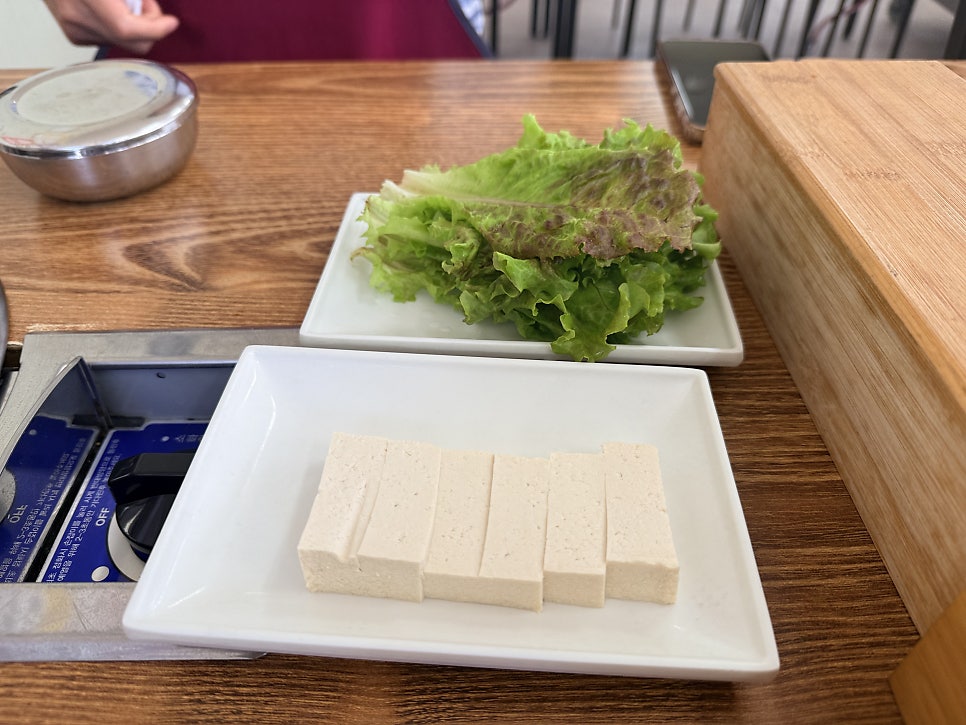 돼지네만복두루치기 사진 6
