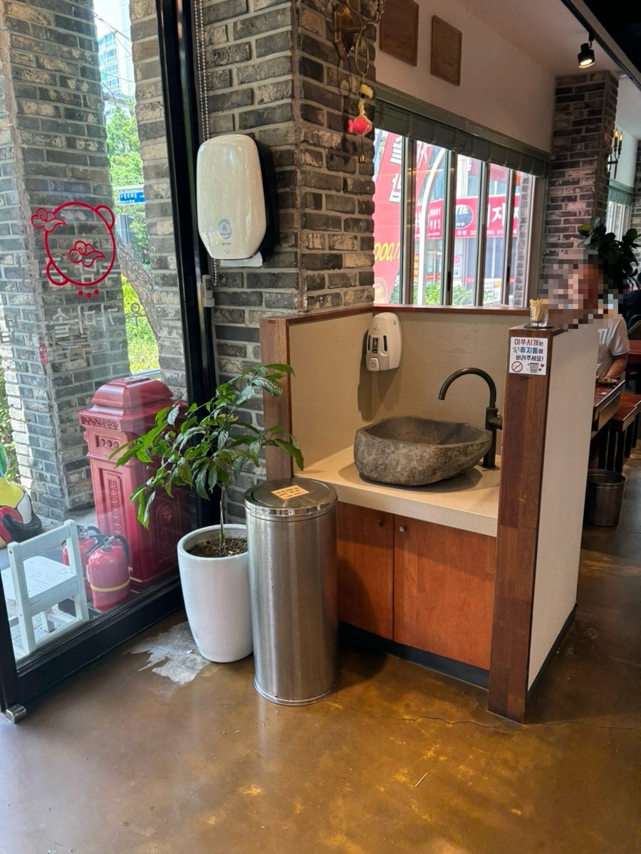 한녹담 사진 6