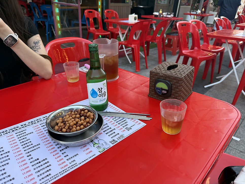 광장포차 사진 2