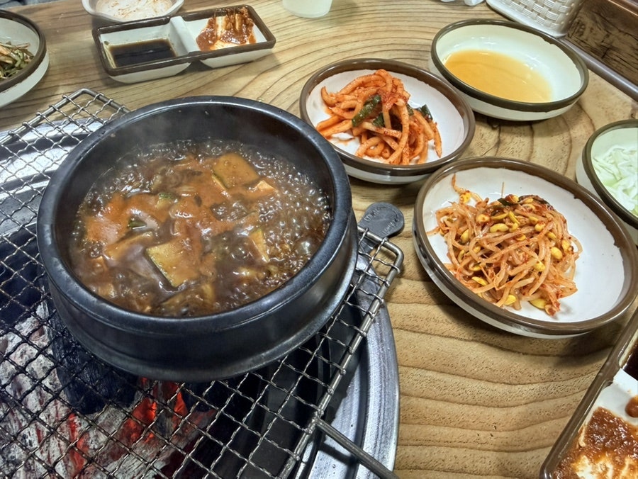 Dongwonchamnamusutbulgui photo 6