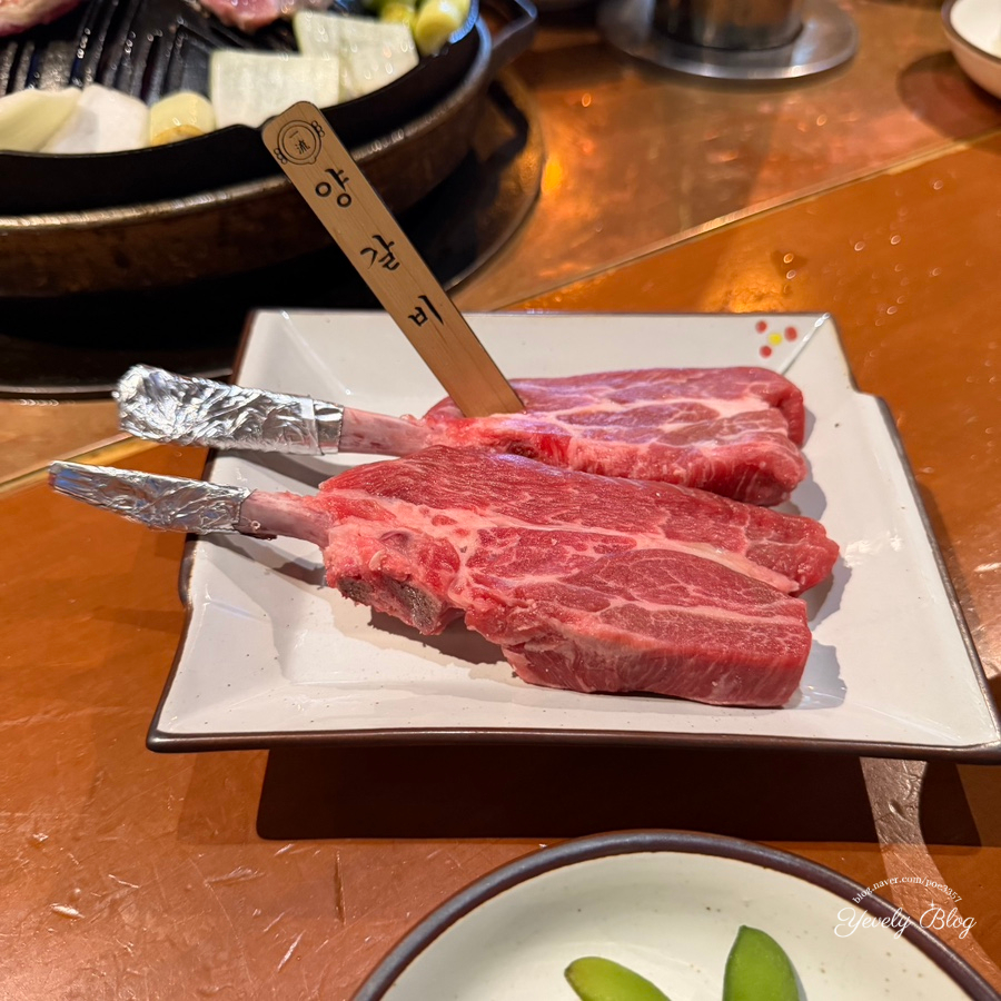 이치류 한남점 사진 1