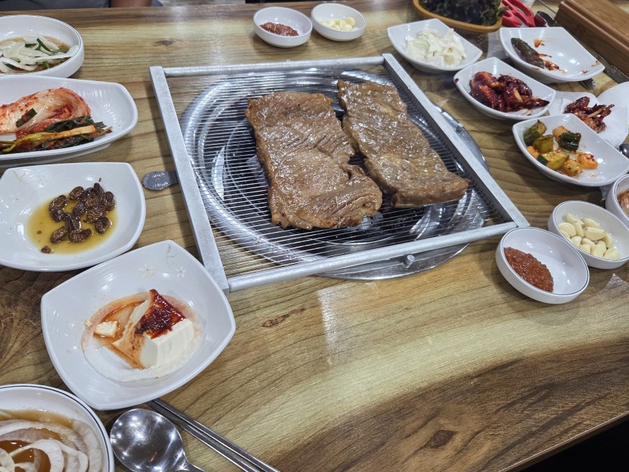 대가생고기 사진 6