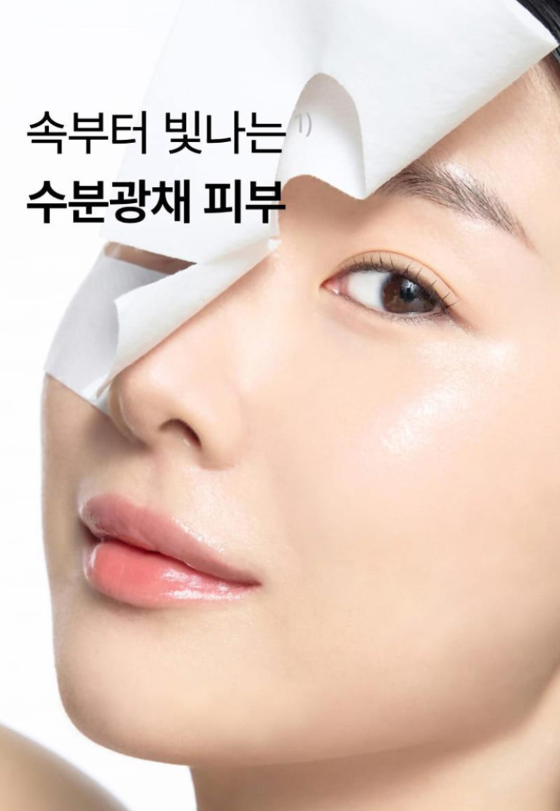 셀리맥스 마스크팩, 묻어남 없는 크림 랩핑 마스크 5매 솔직 후기