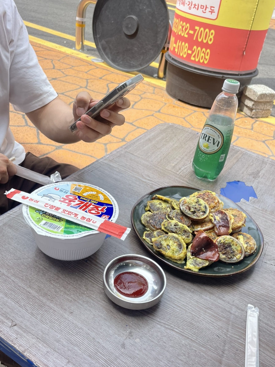 충주상회 사진 6