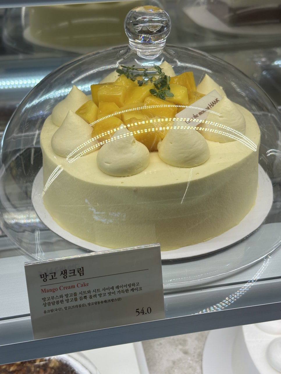 한스 문정점 사진 4