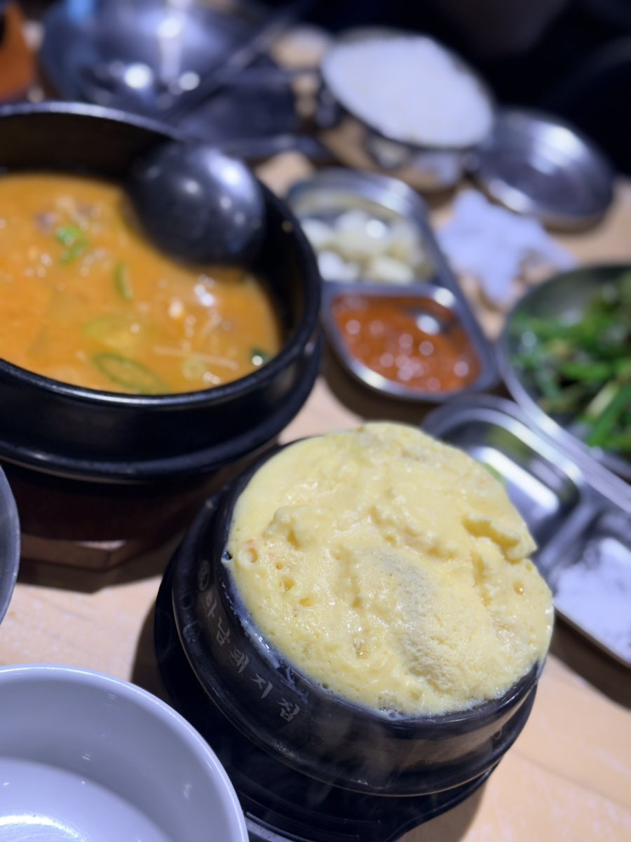 하남돼지집 녹번역점 사진 2