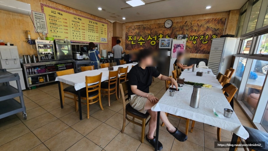 진수성찬 사진 3