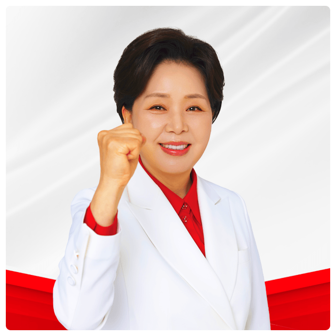 양향자 프로필 나이 고향 학력 나무위키 프로필 (좀비 지도부 장동혁 사퇴하자 언급 논란)