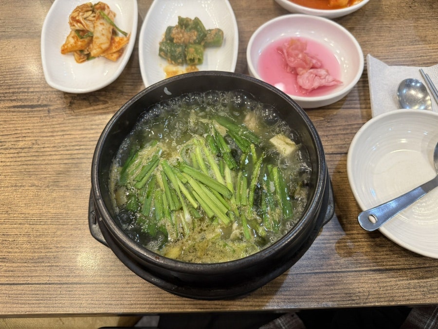 굴마을낙지촌 하남아이테코점 사진 5