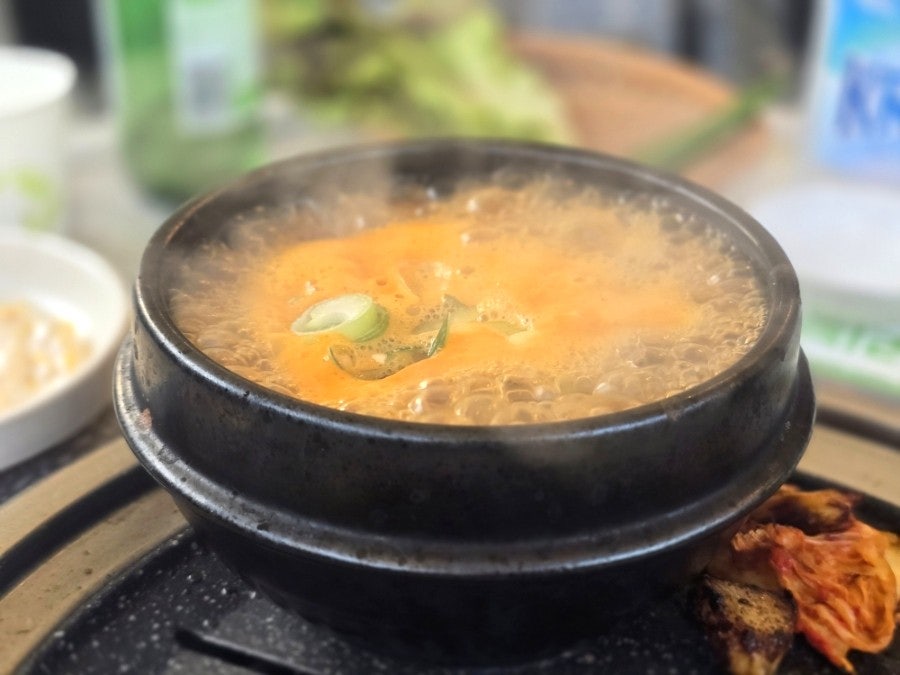 만천집 사진 5