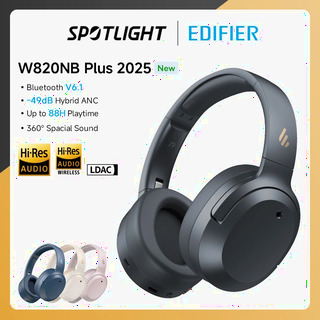  Edifier W820NB Plus 2025년형 - 고해상도 오디오 및 액티브 노이즈 캔슬링 성능 분석
