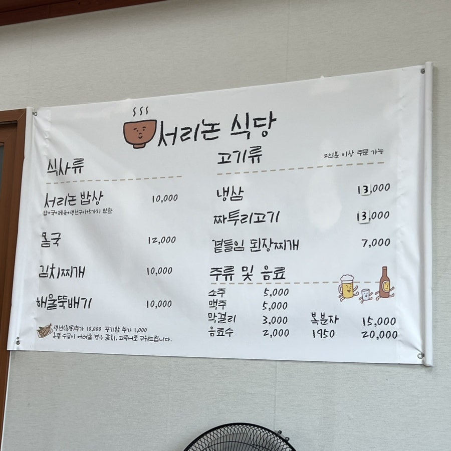 벙커호텔앤리조트 사진 2
