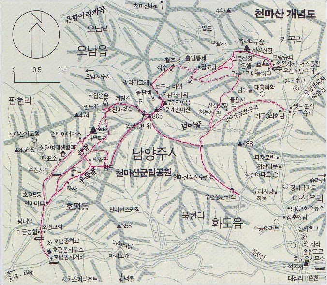 고려산장 사진 1