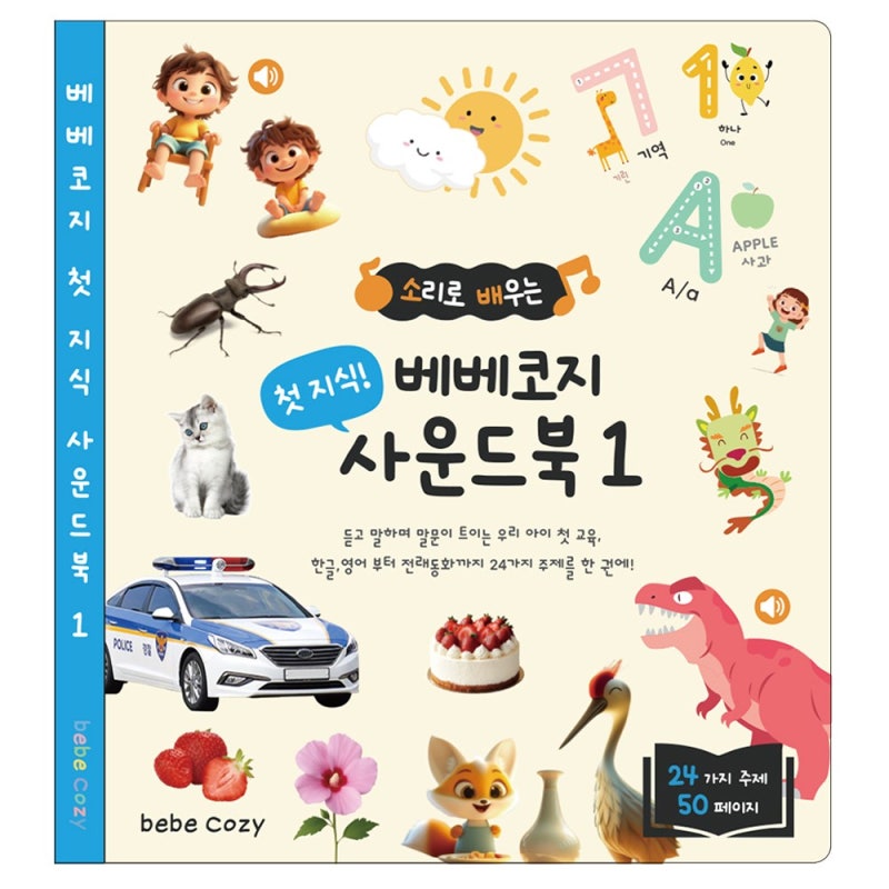블로그 후기 사진