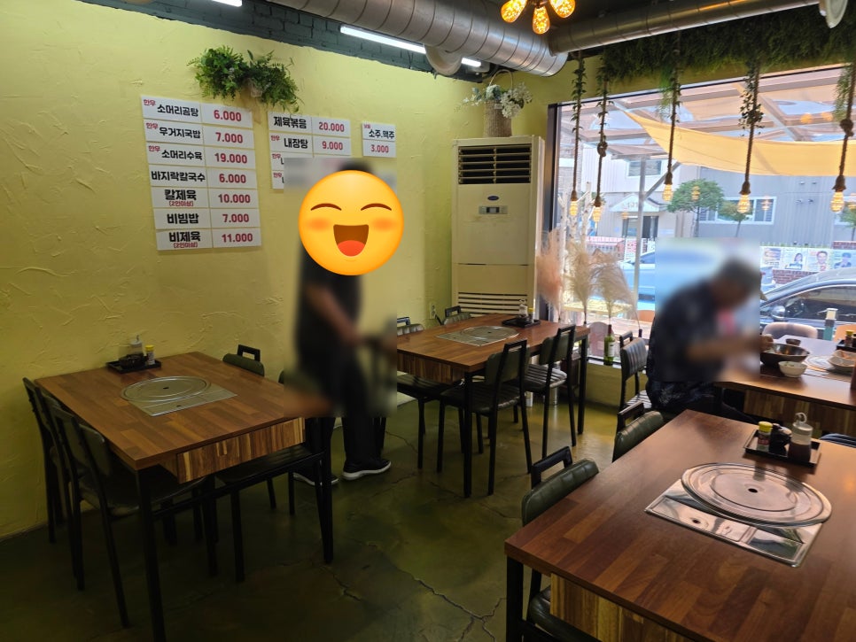 양푼리면사무소 사진 6