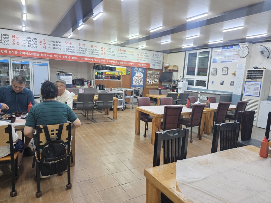 Naholrohoetjip photo 6