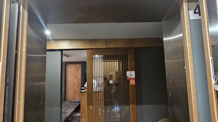 스시오오모토 사진 3
