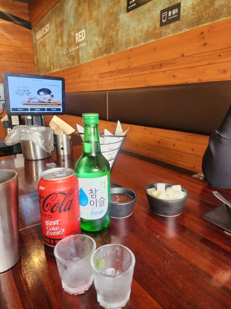교촌치킨 중곡1호점 사진 6
